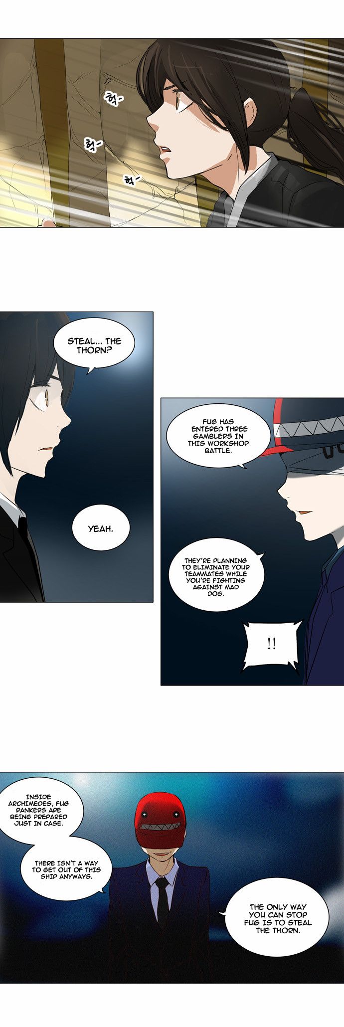 Tower of God Chapter 162 26